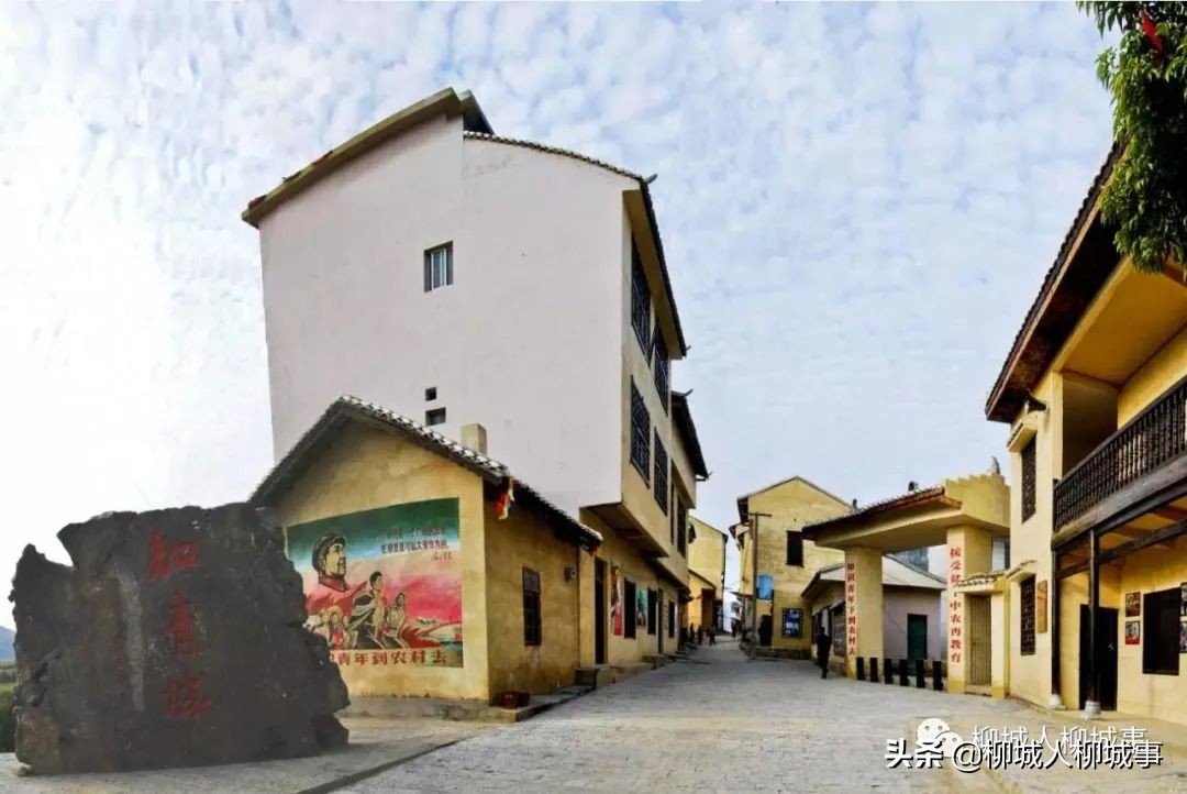 兴商活旅抓三产激发经济新活力——来自柳城县推动巩固拓展脱贫攻坚成果同乡村振兴有效衔接的报道之八