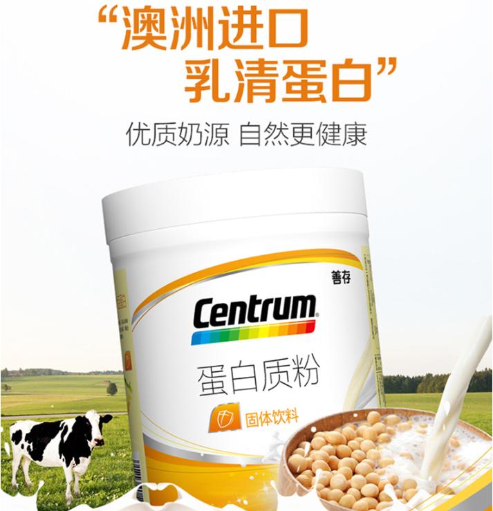 @所有人|买过那么多次蛋*粉白**，您真的选对了么？绝对干货