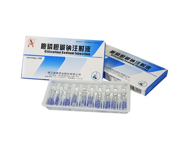 胞磷胆碱食物,胞磷胆碱钠的用途