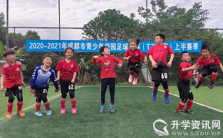 成都u8足球比赛墨池书院小学,2021成都高新区小学足球联赛