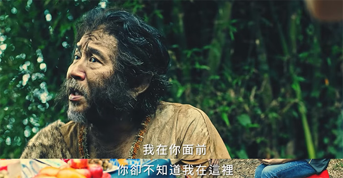 全联的「鬼」不只拍了广告，还天天在线跟人类网聊？