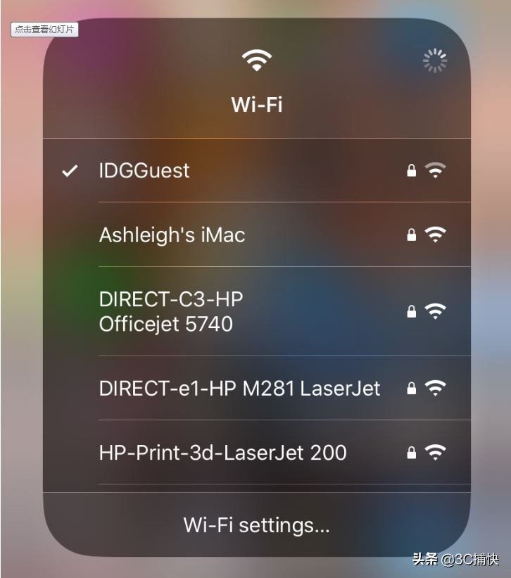 如何设置iphone热点不自动断开,iphone怎么设置个人热点