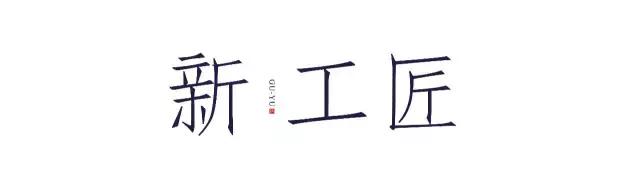 隐于青山下的铸剑人，用25年逐艺“先贤古技”