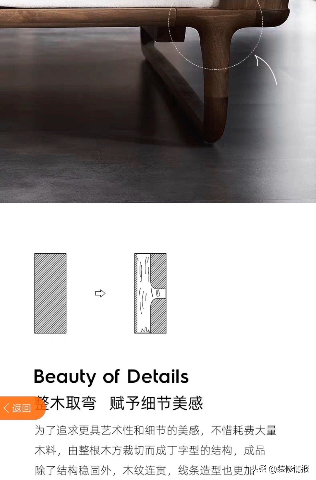 怎么选择适合的床和家具,家具床如何选购技巧视频