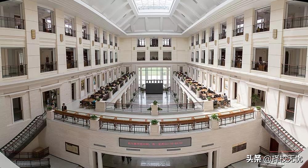 择校无忧丨浙江二段考生，报考浙江海洋大学怎么样？