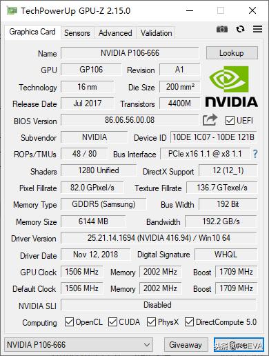 想买1060显卡怕买到矿卡怎么办,gtx1060容易买到矿卡吗