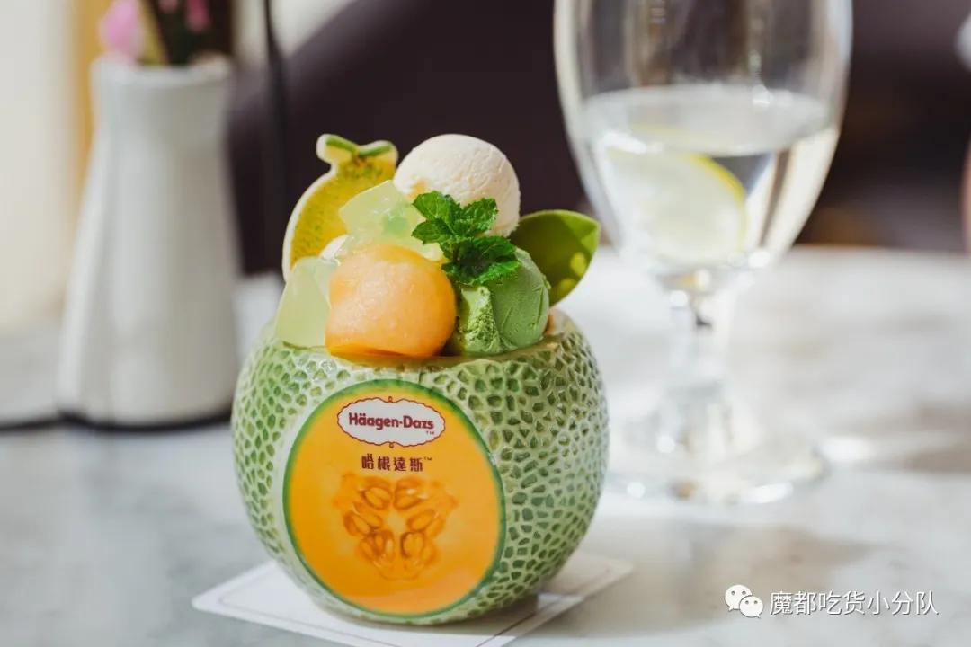 麦丽素出冰淇淋了!便利店就能买到,赶紧打卡晒朋友圈