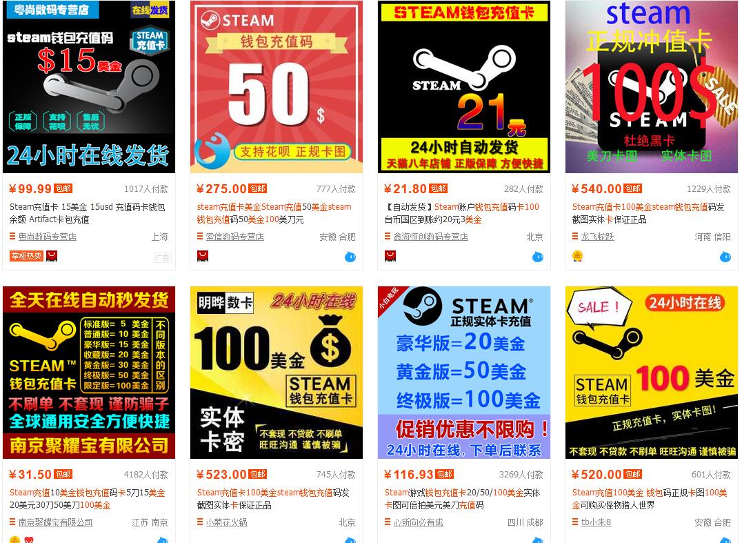 这样能节省181块钱！绝地求生雪地通行证加满级，需要576人民币