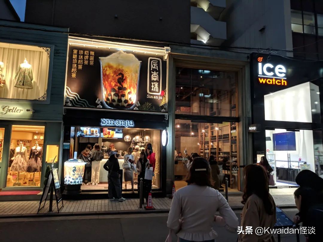 2012年4月日本关西五日游记,流水账式旅行vlog济州