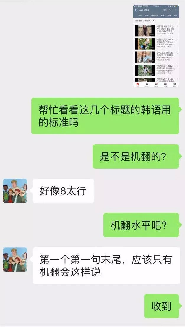 快手赚钱视频是真的吗,快手视频火了有收益吗