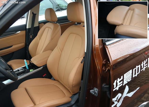 鍗庢櫒涓崕v7璇曢┚閮村窞,鍗庢櫒涓崕v7浠嬬粛