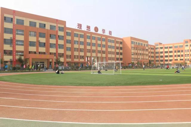 运城魏风小学好还是大运小学好,运城明远小学和人民路小学哪个好