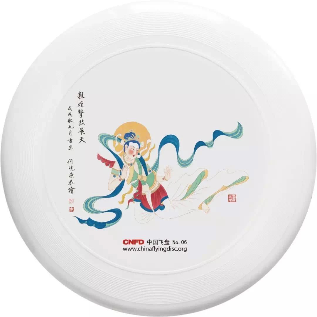 中国马拉松大满贯赛事,2019全民健身半程马拉松