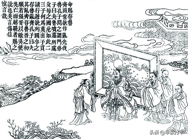 智慧*果禁**:只要记住鬼谷子这一个字,就能大大提高自己的说话水平