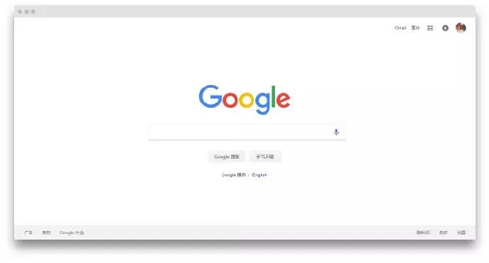 超实用的谷歌chrome插件推荐,自用chrome插件推荐