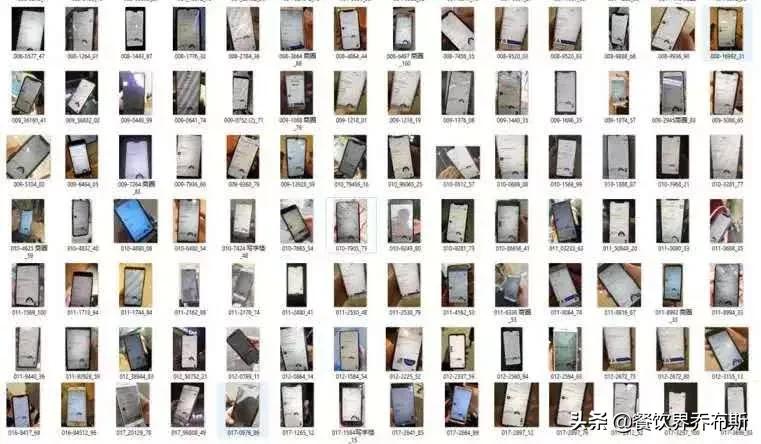 瑞幸咖啡被爆财务造假的时间线,瑞幸咖啡财务造假该如何解决