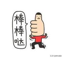 贵州头上有角的蛇,贵州头部是三角形的蛇