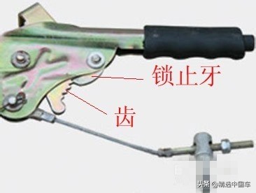 手刹缝里掉进异物会不会对车子有影响？需要取出来吗？