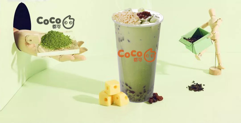 都可coco奶茶加盟费用分析,coco都可奶茶加盟费大概多少钱