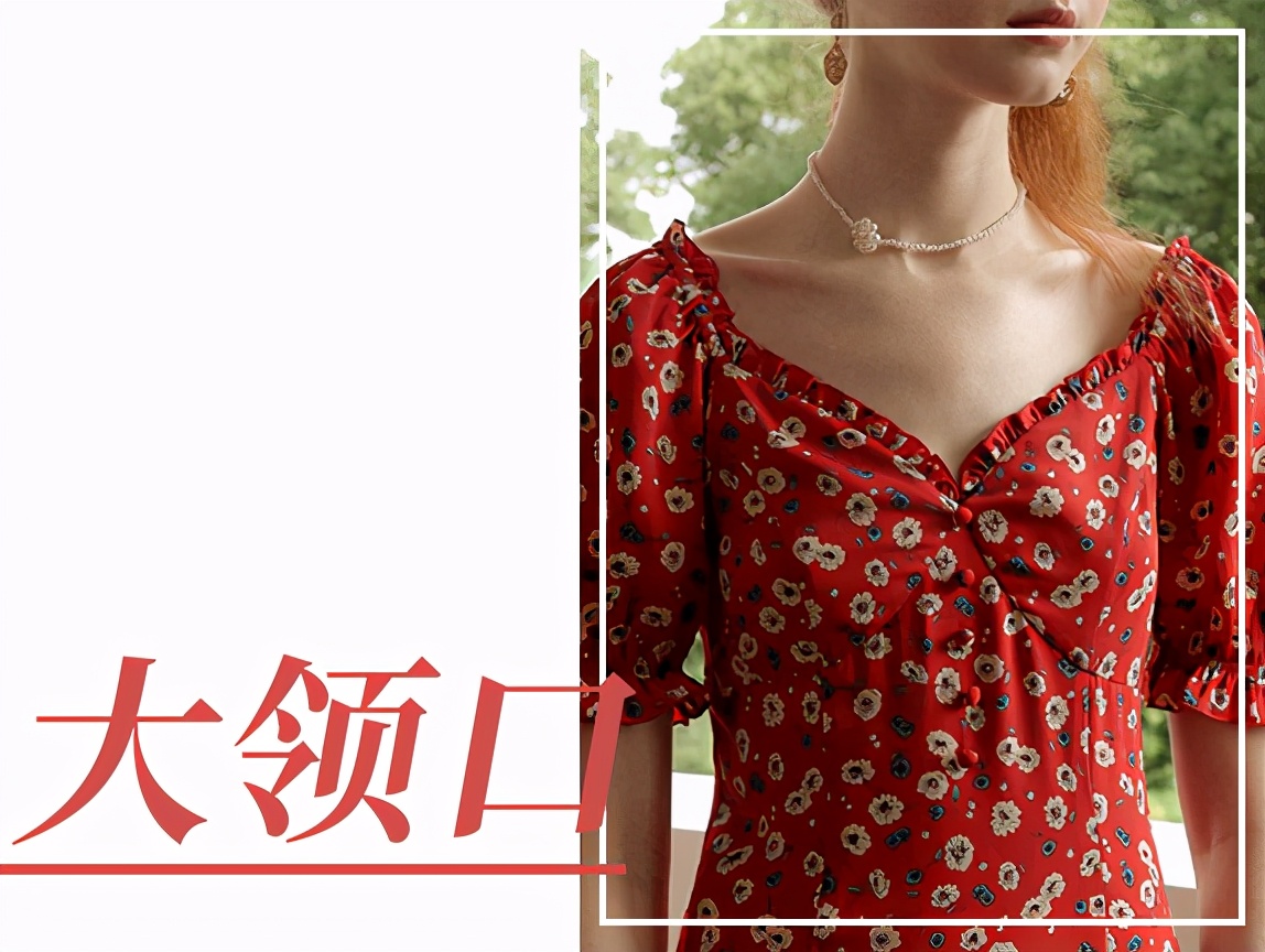 “瘦瘦裙”火了!胖女孩穿成瘦仙女,春夏必入