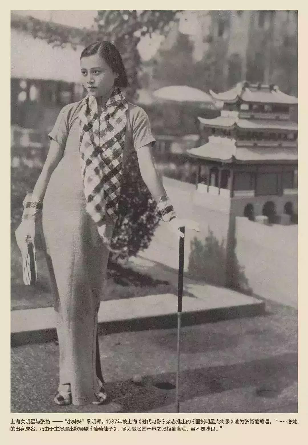 张裕解百纳和国货之光啥区别 (张裕解百纳130周年)