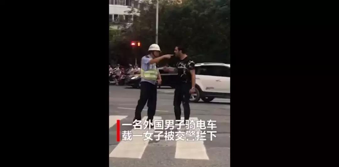 刷好评违法人员名单,刷好评列入违法名单新京报