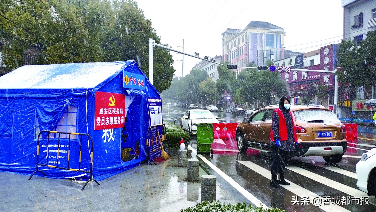 疫情大考下的责任与担当,疫情当下彰显税务担当作为