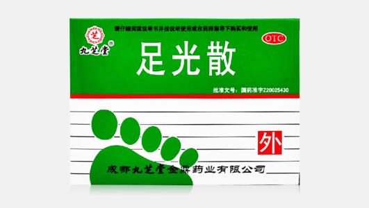 和脚气说拜拜,跟脚气差不多的症状