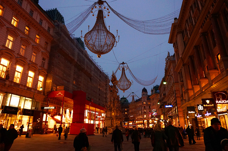 奥地利音乐之都,奥地利维也纳音乐