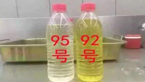 老司机为什么不买白色的车,为什么很多人不愿意用95号汽油