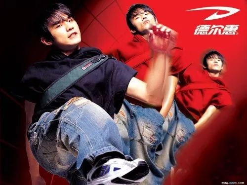 德尔惠运动鞋,德尔惠反季