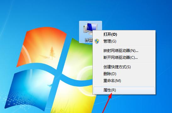 windows7很卡怎么清理,windows7越来越慢怎么办