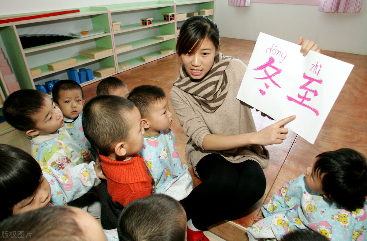 教宝宝识字的5个有趣游戏,如何利用游戏教孩子识字写字