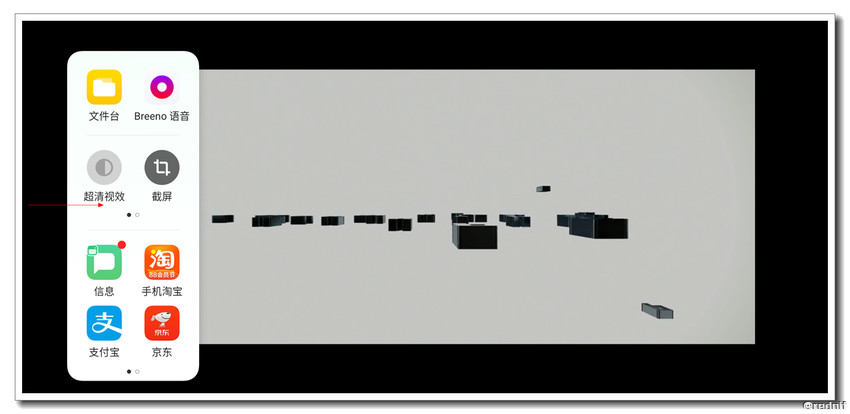 玩机技巧应用在哪,玩机技巧大全教学