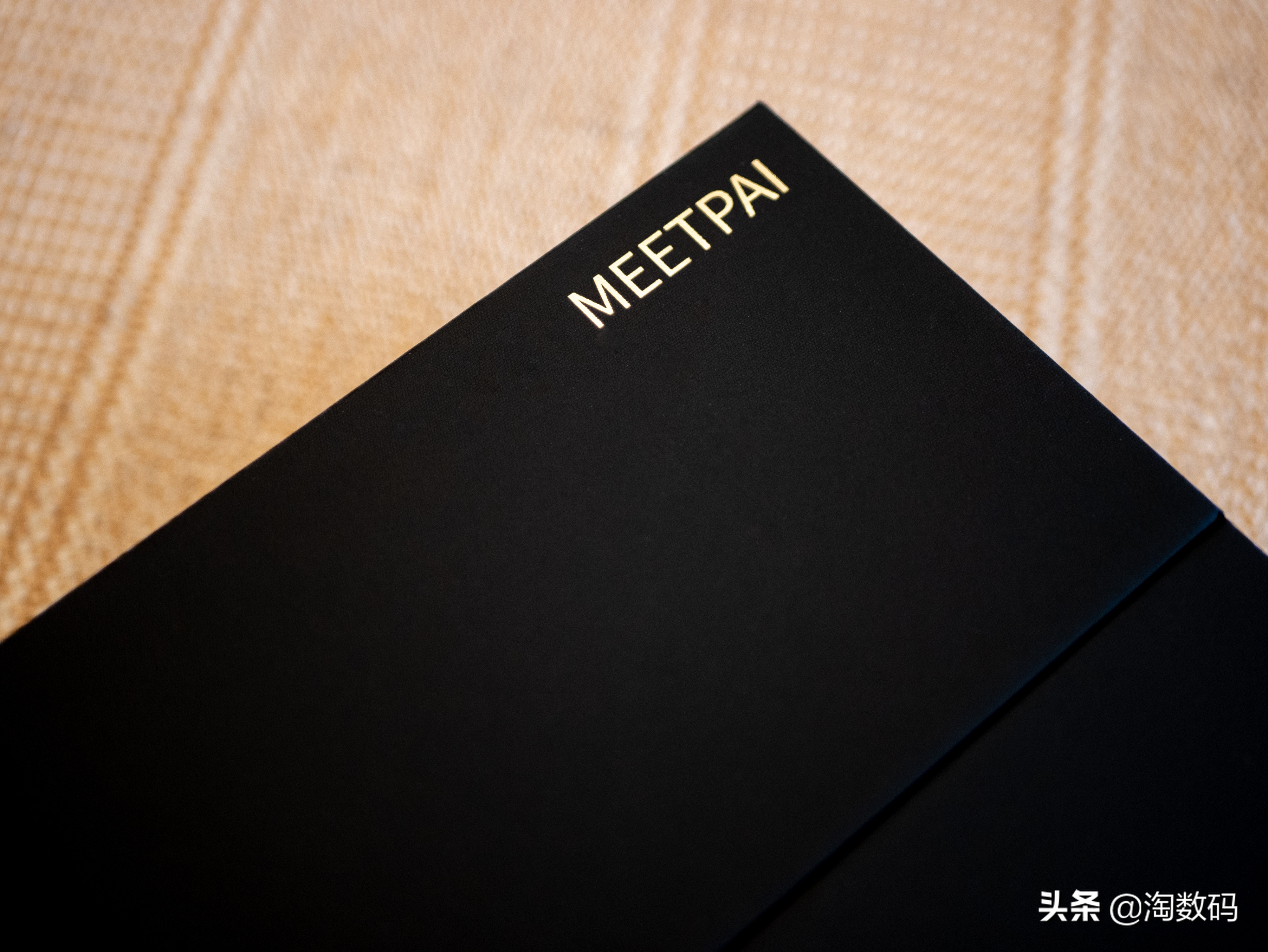 创维小湃盒子p3pro和当贝b1对比,创维小湃盒子p3pro评测