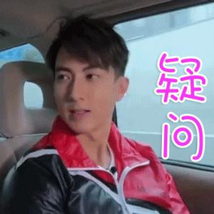 etc粤通卡充值后如何圈存,etc充值和圈存教程