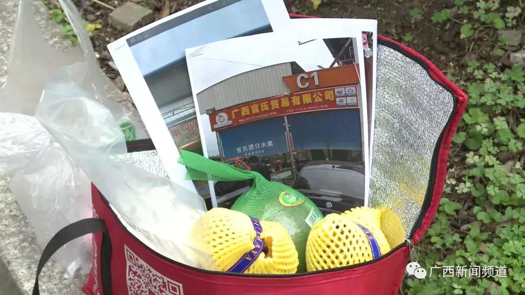 进口水果不简单的原因,你想知道的进口水果