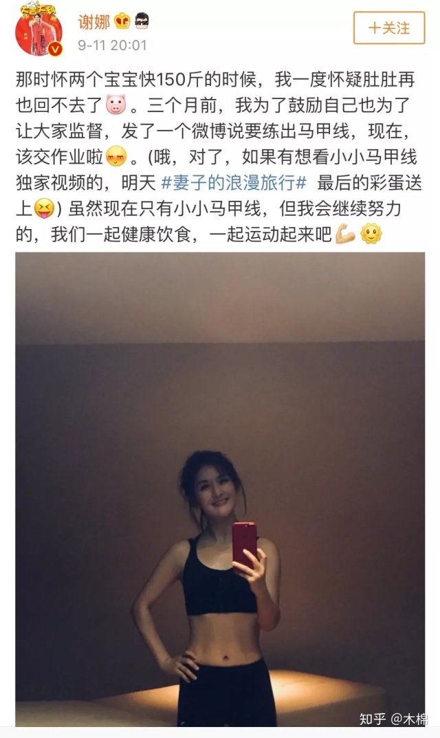 汤唯现在生了孩子吗,汤唯生了几胎