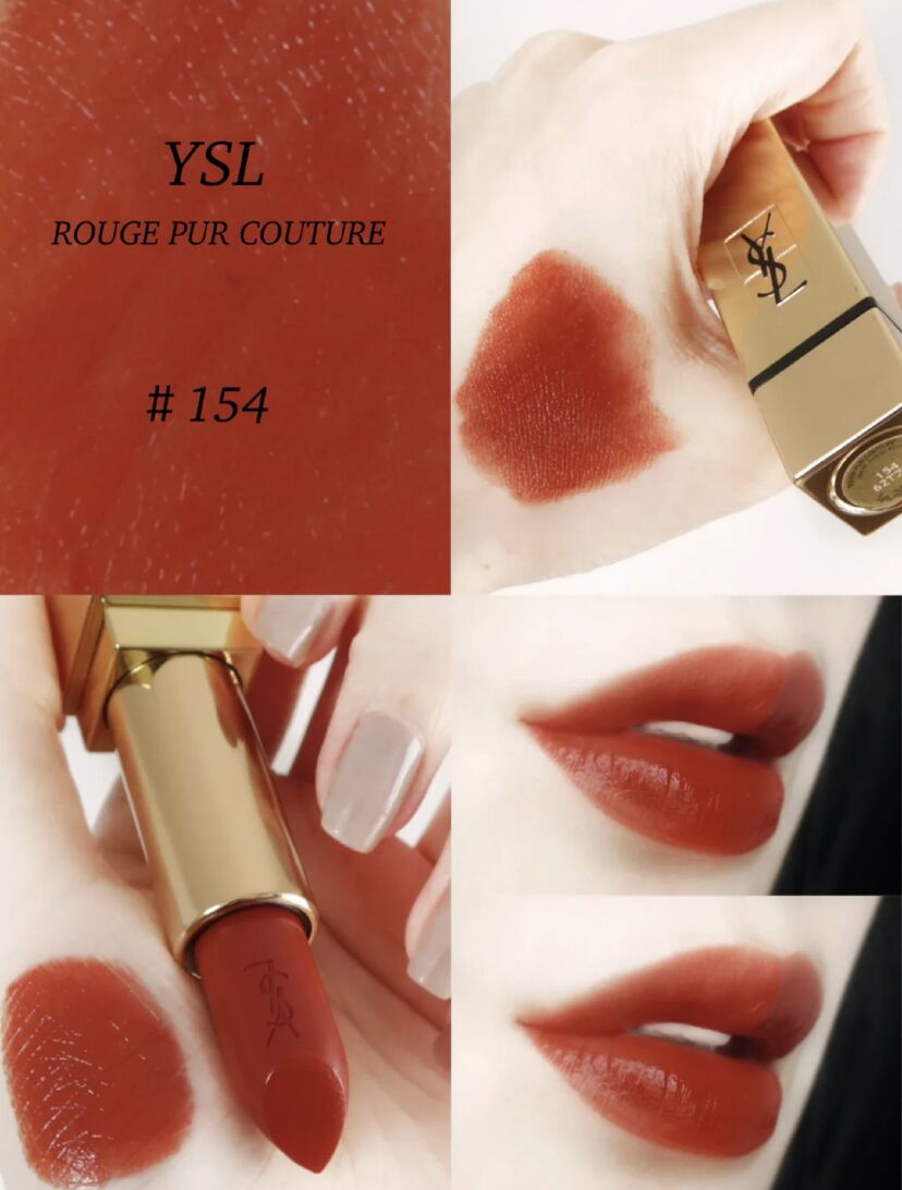 ysl口红经典方管103号色,2023ysl爆款口红推荐最新