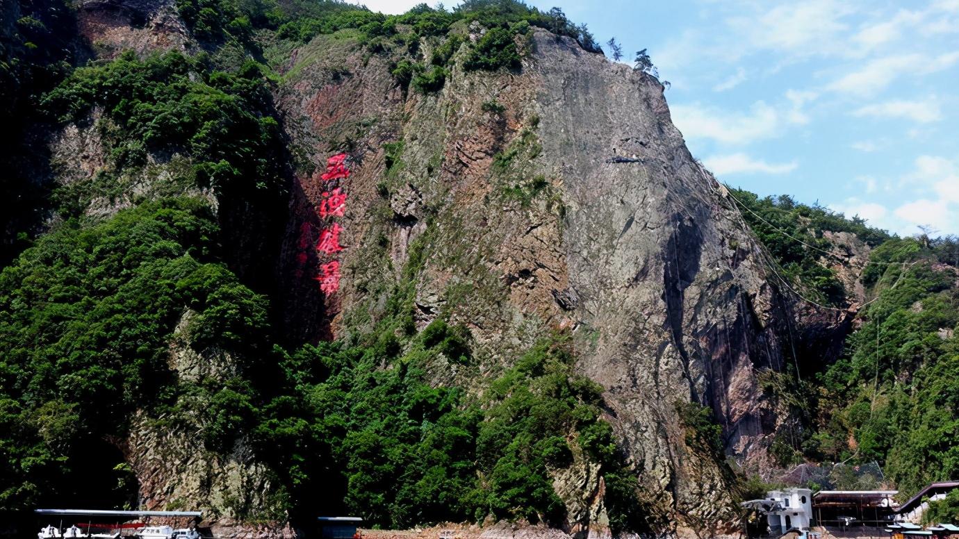 我国34个省级行政区域,浙江省绍兴市属于哪个地级市