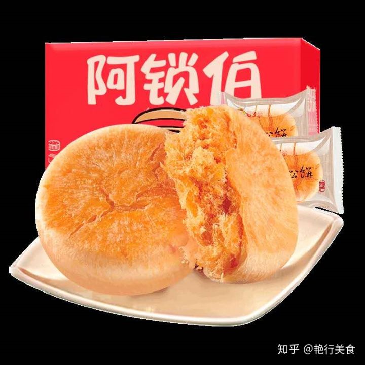 私厨好物,私物好物排行榜