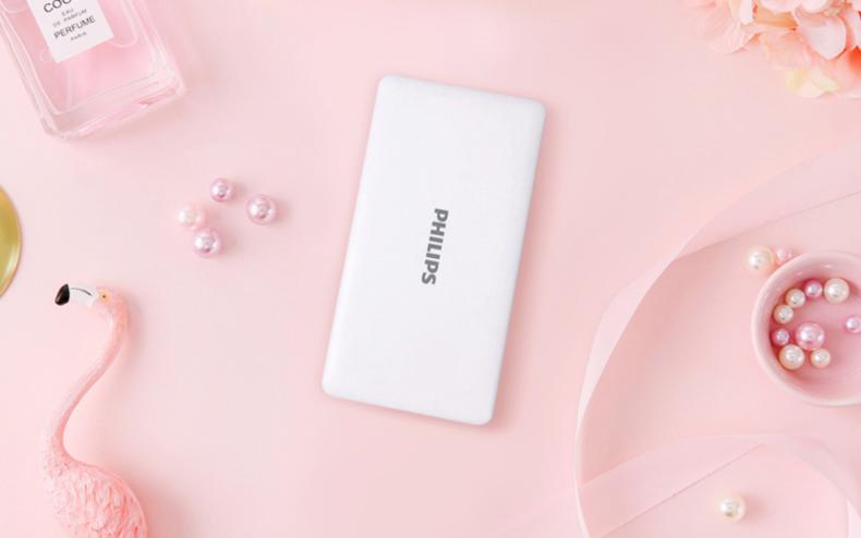 出门旅行充电器推荐,便携旅行移动电源自带线方便使用