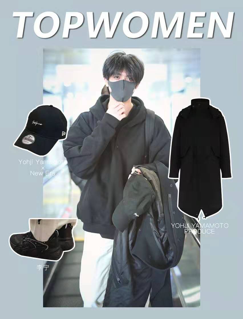 男生休闲穿搭高级感图集,正式与休闲相结合的男士穿搭