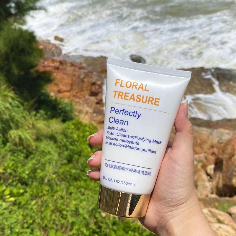 洁面卸妆二合一洗面奶有哪些,洗面奶推荐控油清洁卸妆能力强