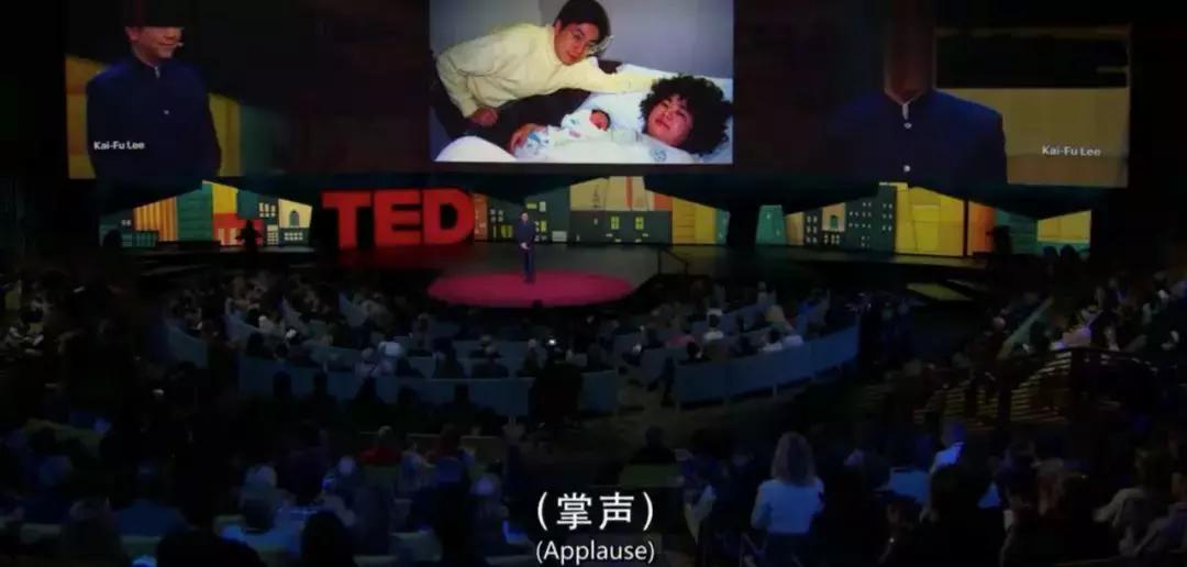 做最好的自己李开复感悟,李开复说三年就是一辈子