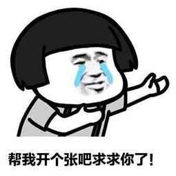 臭豆腐螺蛳粉长沙店,臭豆腐榴莲螺蛳粉香菜折耳根