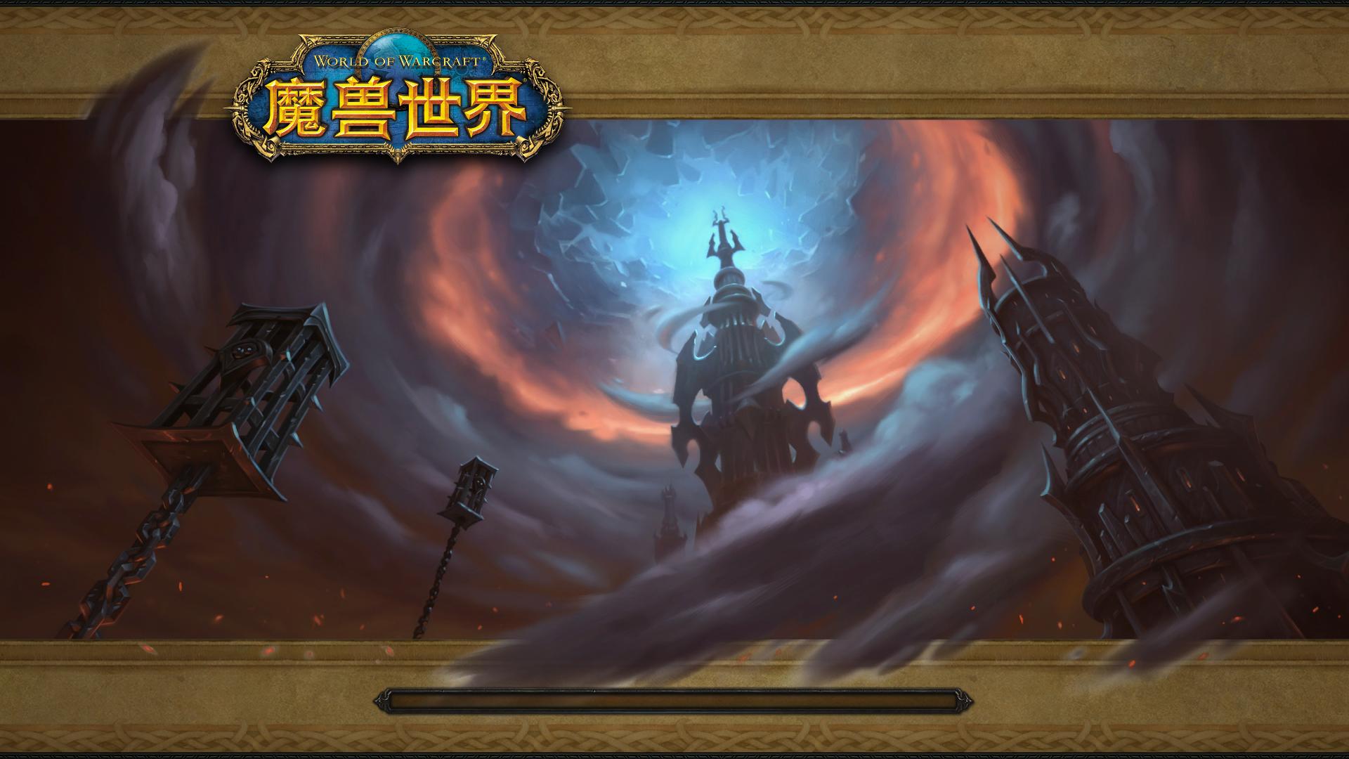 老鹿的游戏,魔兽9.0英雄们都复活了