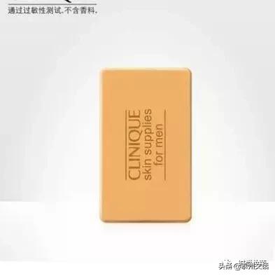 男士护肤防晒 (男士专用防晒隔离霜哪个牌子好)