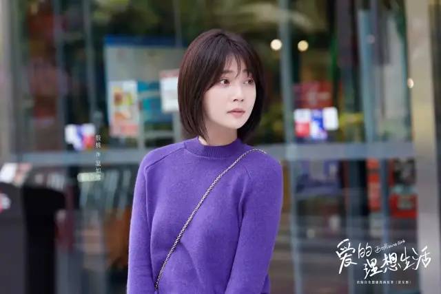 新一波韭菜又该熟了,这一次的新韭菜还够割吗