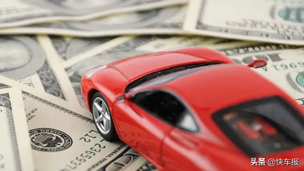 揭露抵押车骗局,揭秘抵押车的骗局